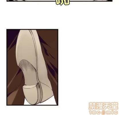 神父的病历簿 神父的病历簿 | 第32章 第40页