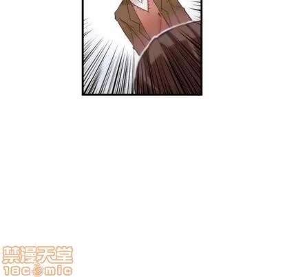 神父的病历簿 神父的病历簿 | 第33章 第5页