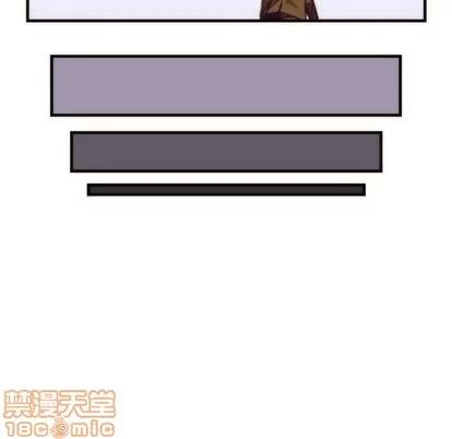 神父的病历簿 神父的病历簿 | 第34章 第35页