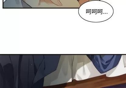 神父的病历簿 神父的病历簿 | 第35章 第2页