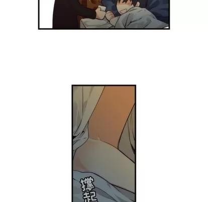 神父的病历簿 神父的病历簿 | 第35章 第11页