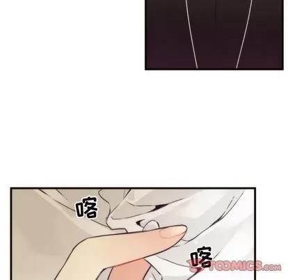 神父的病历簿 神父的病历簿 | 第35章 第34页