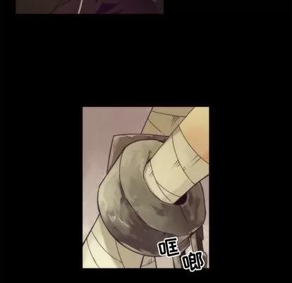 神父的病历簿 神父的病历簿 | 第36章 第7页