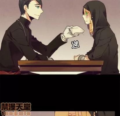 神父的病历簿 神父的病历簿 | 第36章 第35页