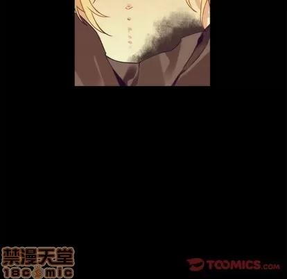 神父的病历簿 神父的病历簿 | 第37章 第10页