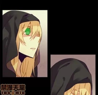神父的病历簿 神父的病历簿 | 第37章 第20页