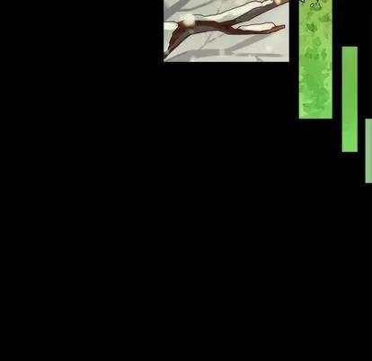 神父的病历簿 神父的病历簿 | 第37章 第41页