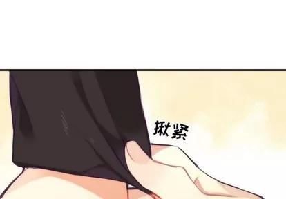 神父的病历簿 神父的病历簿 | 第39章 第1页