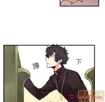神父的病历簿 神父的病历簿 | 第39章 第10页