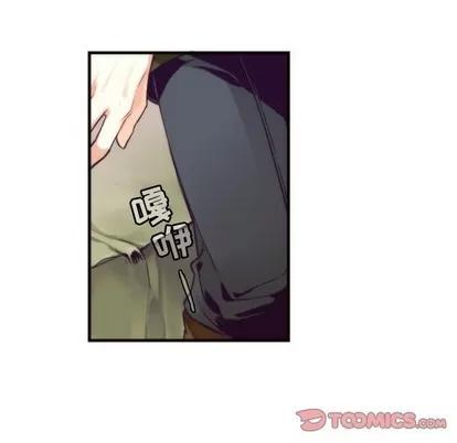 神父的病历簿 神父的病历簿 | 第39章 第14页