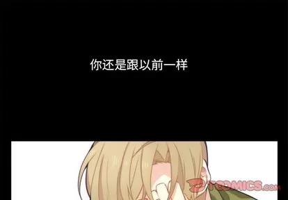 神父的病历簿 神父的病历簿 | 第40章 第1页