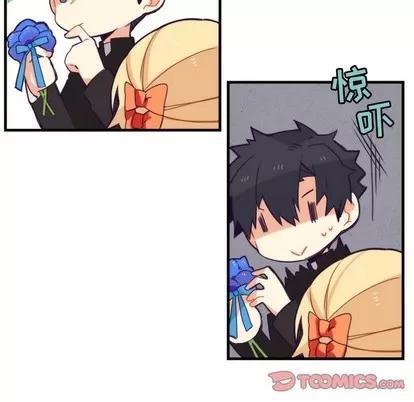 神父的病历簿 神父的病历簿 | 第41章 第6页