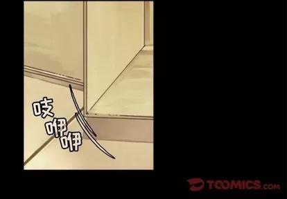 神父的病历簿 神父的病历簿 | 第42章 第4页
