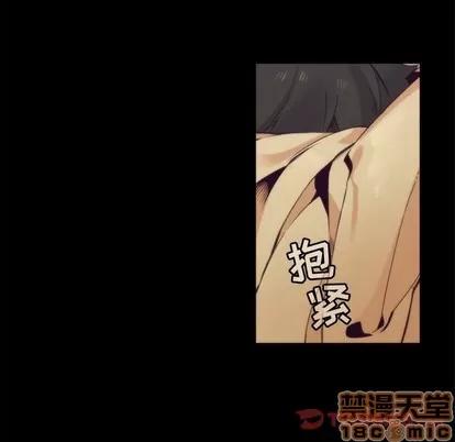 神父的病历簿 神父的病历簿 | 第42章 第10页