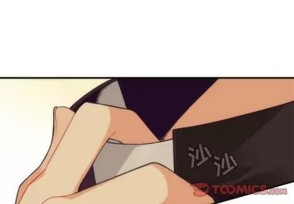 神父的病历簿 神父的病历簿 | 第43章 第4页
