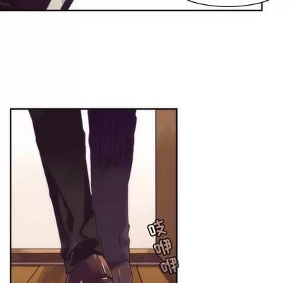 神父的病历簿 神父的病历簿 | 第43章 第11页