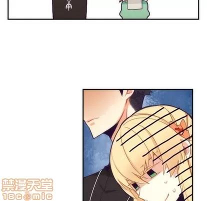神父的病历簿 神父的病历簿 | 第43章 第30页