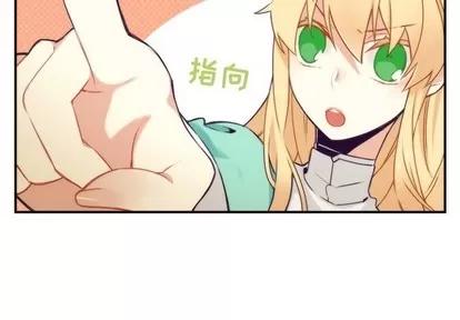 神父的病历簿 神父的病历簿 | 第44章 第3页