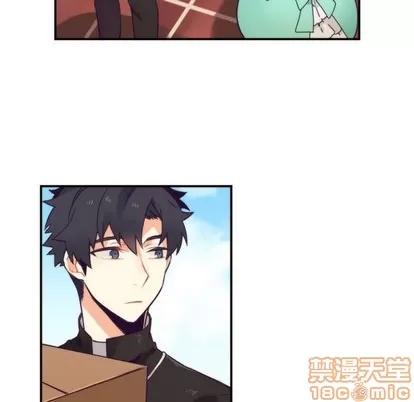 神父的病历簿 神父的病历簿 | 第44章 第5页