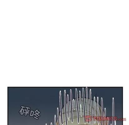 神父的病历簿 神父的病历簿 | 第44章 第49页