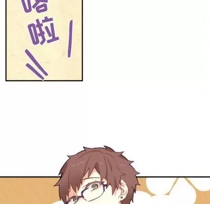 神父的病历簿 神父的病历簿 | 第44章 第54页