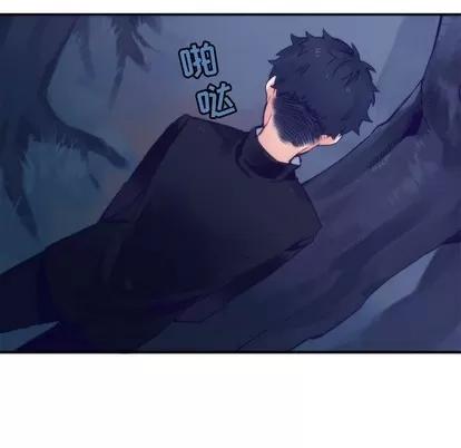 神父的病历簿 神父的病历簿 | 第45章 第8页