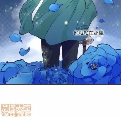 神父的病历簿 神父的病历簿 | 第45章 第55页