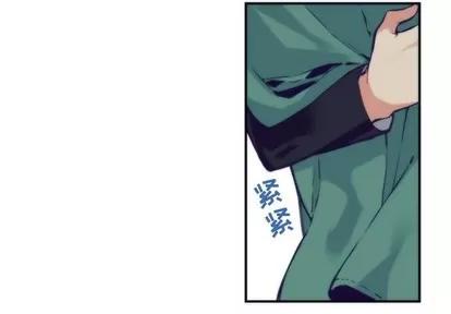 神父的病历簿 神父的病历簿 | 第47章 第3页