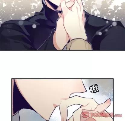 神父的病历簿 神父的病历簿 | 第47章 第31页