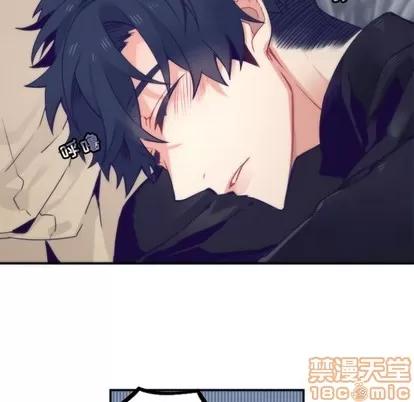 神父的病历簿 神父的病历簿 | 第47章 第45页