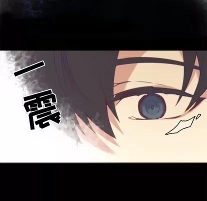 神父的病历簿 神父的病历簿 | 第47章 第53页