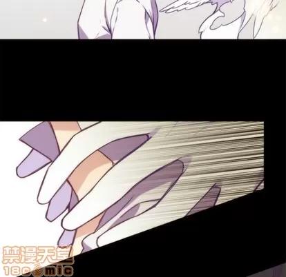 神父的病历簿 神父的病历簿 | 第48章 第5页