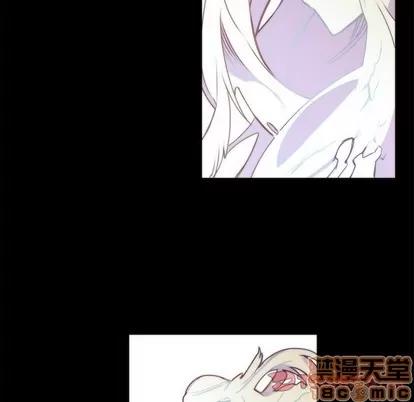 神父的病历簿 神父的病历簿 | 第48章 第25页