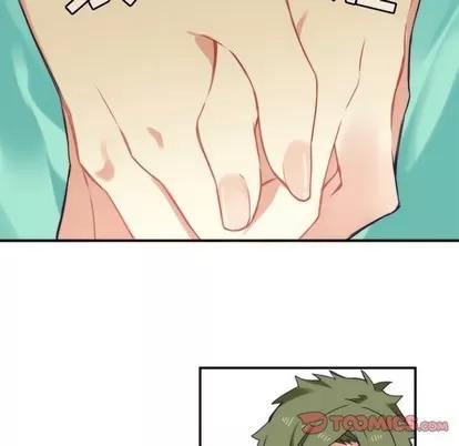 神父的病历簿 神父的病历簿 | 第49章 第22页