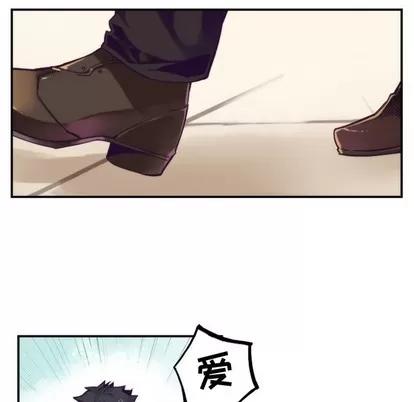 神父的病历簿 神父的病历簿 | 第49章 第32页