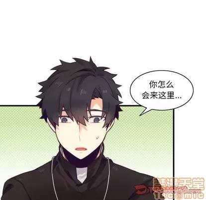 神父的病历簿 神父的病历簿 | 第50章 第10页