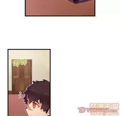 神父的病历簿 神父的病历簿 | 第52章 第10页