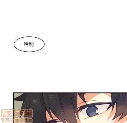 神父的病历簿 神父的病历簿 | 第53章 第20页