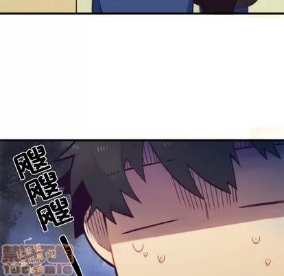 神父的病历簿 神父的病历簿 | 第53章 第60页
