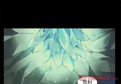 神父的病历簿 神父的病历簿 | 第54章 第1页