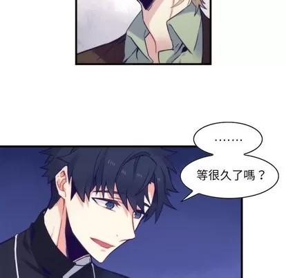神父的病历簿 神父的病历簿 | 第57章 第18页