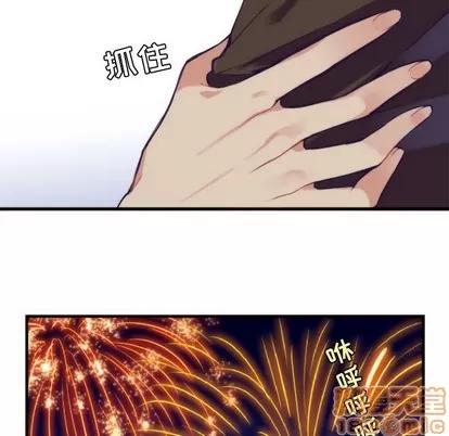 神父的病历簿 神父的病历簿 | 第57章 第35页