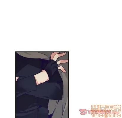 神父的病历簿 神父的病历簿 | 第58章 第10页