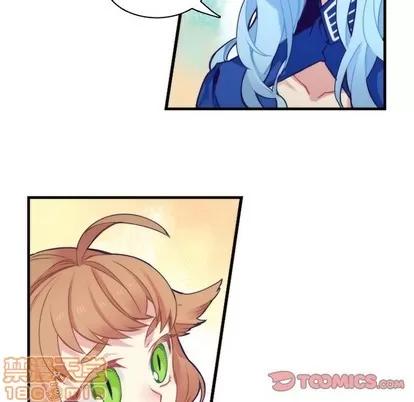 神父的病历簿 神父的病历簿 | 第59章 第40页