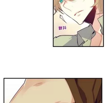 神父的病历簿 神父的病历簿 | 第60章 第28页