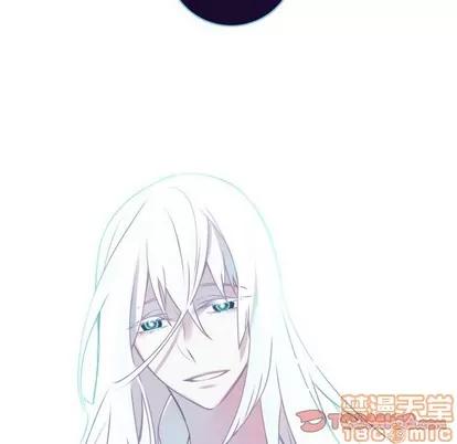 神父的病历簿 神父的病历簿 | 第61章 第55页