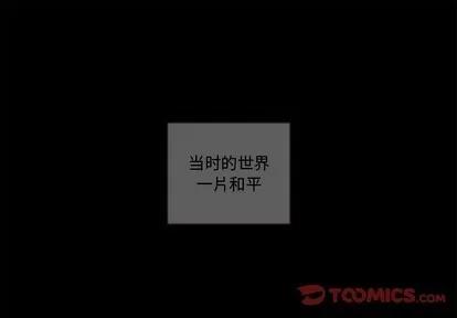 神父的病历簿 神父的病历簿 | 第62章 第1页