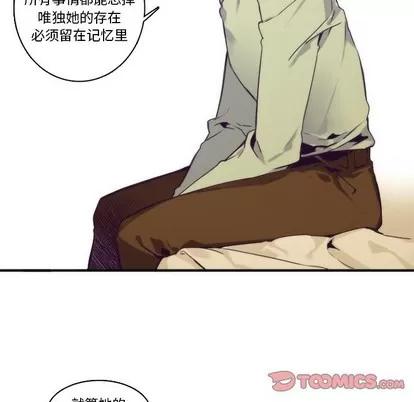 神父的病历簿 神父的病历簿 | 第62章 第37页