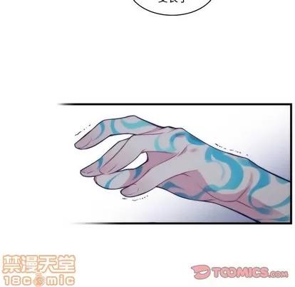 神父的病历簿 神父的病历簿 | 第63章 第25页