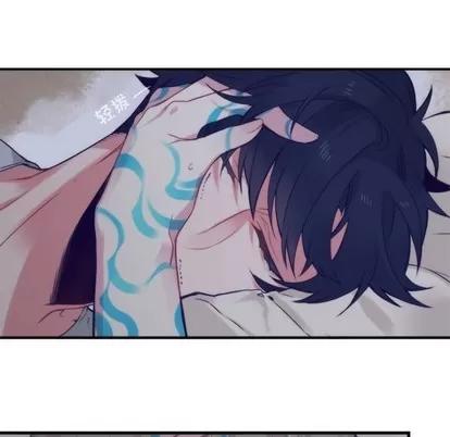 神父的病历簿 神父的病历簿 | 第63章 第26页